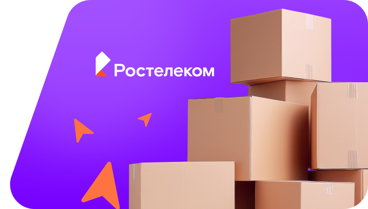Переезд в новую квартирув село Кондратеновка (Приморский край)